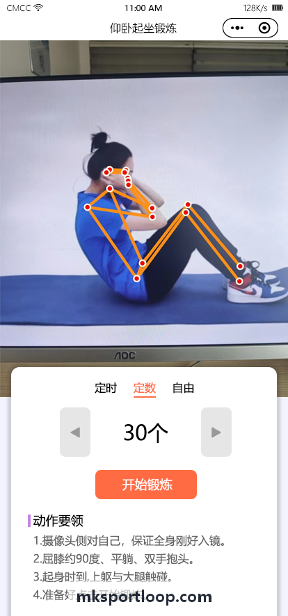 私有化算法推理引擎API