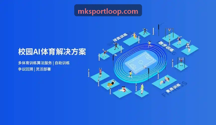 边缘端AI动作识别盒子